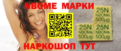ALPHA-PVP Краснодар