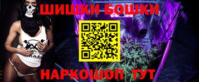 ALPHA-PVP Краснодар