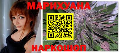 альфа пвп Краснознаменск