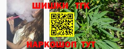 ALPHA-PVP Краснодар