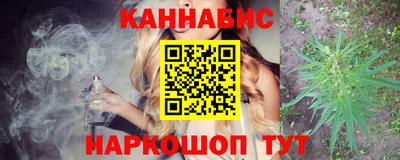 ALPHA-PVP Краснодар
