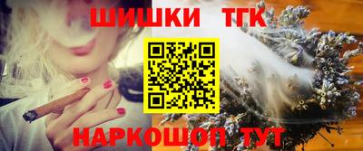 ALPHA-PVP Краснодар