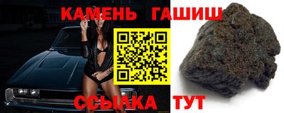 ALPHA-PVP Краснодар